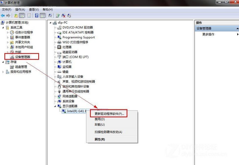 �@���(q��)��(d��ng)��ô����