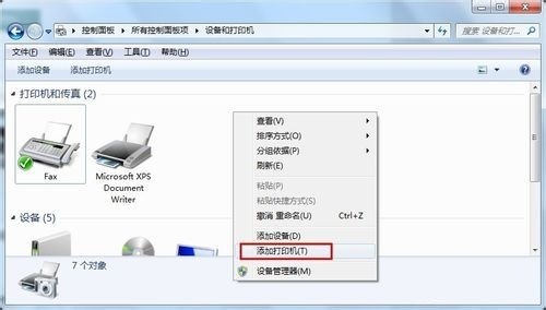 ��ӡ�C(j��)�(q��)�ӟo�����b