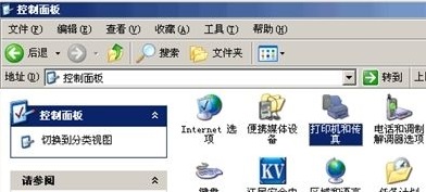 ���b��ӡ�C��