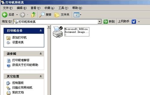 ���b��ӡ�C��