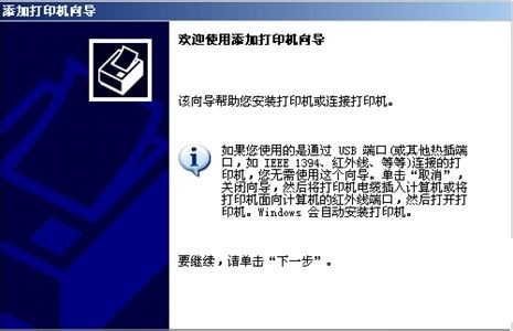 ���b��ӡ�C��