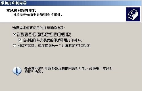 ���b��ӡ�C��