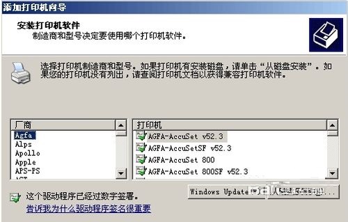 ���b��ӡ�C��