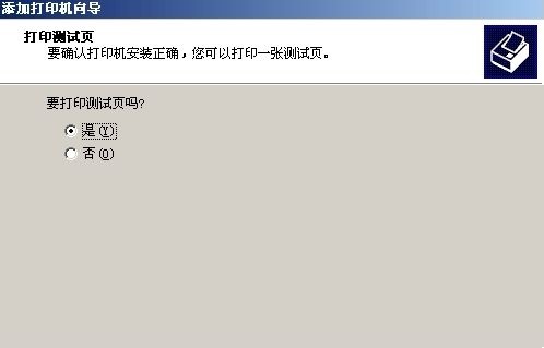 ���b��ӡ�C��