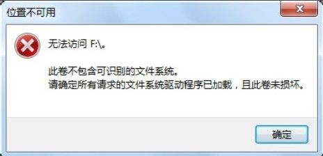 ��X�_�C�����