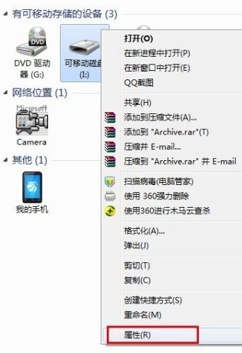 ��X�_�C�����