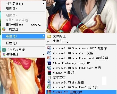 zip��ʽ��ô���_