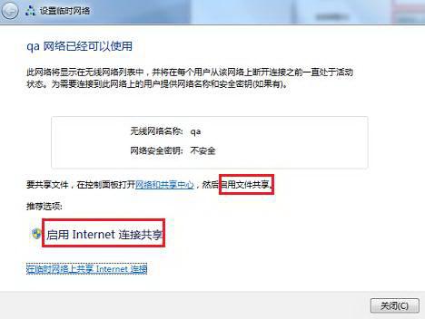 �o������W(w��ng)�O(sh��)��