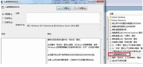 ����վ��Ҋ����ô�֏�(f��)?