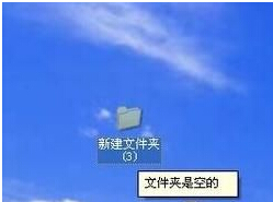 ����վ��Ҋ����ô�֏�(f��)?