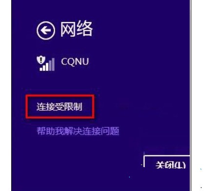 �o���W�j�B�������ƽ�Q�k��