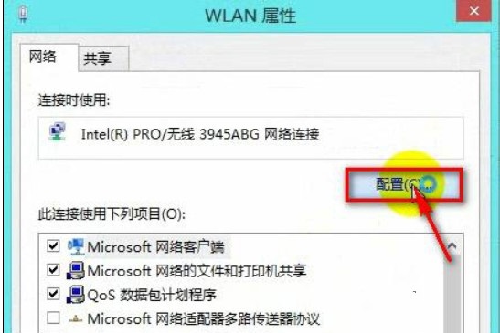 �o���W�j�B�������ƽ�Q�k��