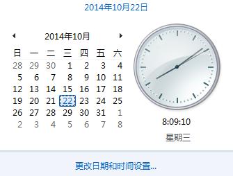 �޸�ϵ�y(t��ng)�r�g�O��