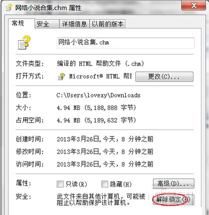 chm�ļ����_��Q�k��