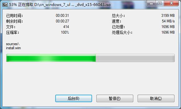 7z�≺�cWinRar�≺ISO�R���ٶ���win7ϵ�y(t��ng)����