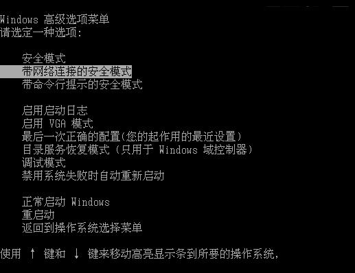 ����M(j��n)�̳�ʼ��ʧ��ԭ�򼰽�Q�k��