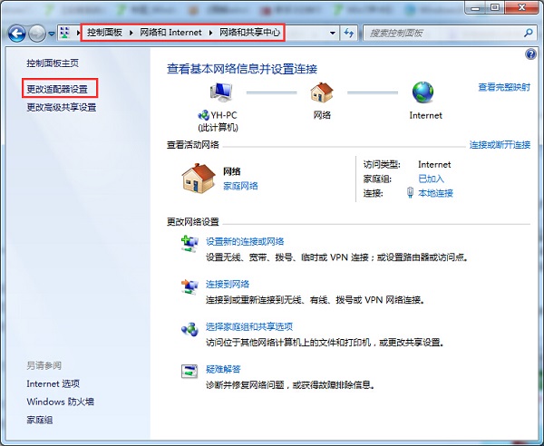 ��Q�����B�ӛ]����Ч��ip���÷���