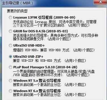 ���P���@ʾ_U�P�օ^���@ʾ��Q�k��