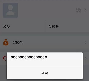 ֧�������_��ô�k��