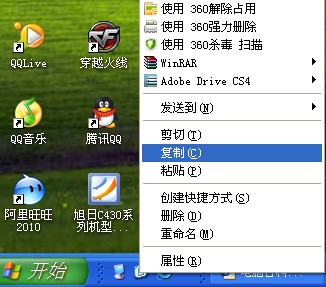 �@ʾ����D�˲�Ҋ�˽�Q�k��