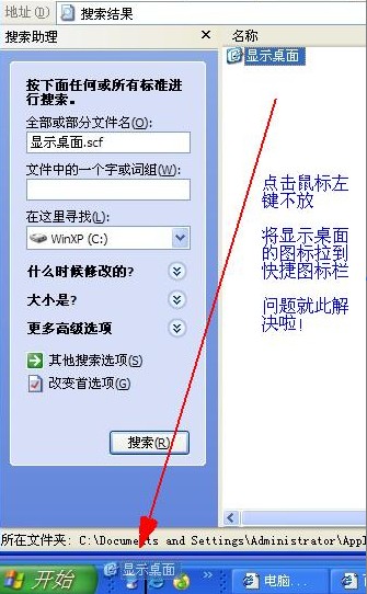 �@ʾ����D�˲�Ҋ�˽�Q�k��