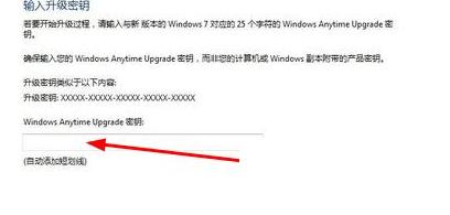 win7��ͥ����������Ş�淽��