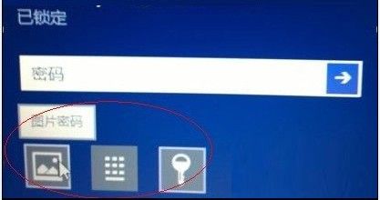 ��X�����O(sh��)���_�C(j��)�ܴa_win8�_�C(j��)�ܴa�O(sh��)��