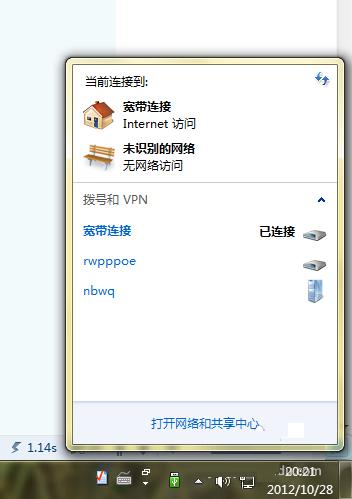 Win7�����B�Ӳ��Ͻ�Q�k��