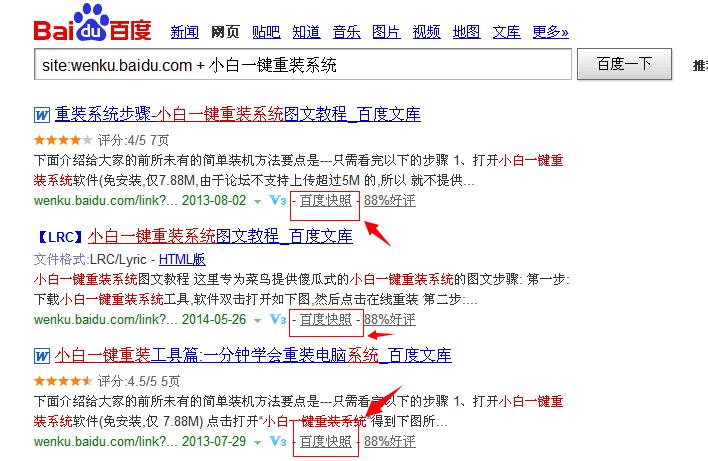 �ٶ��Ď�������º��ν̳�