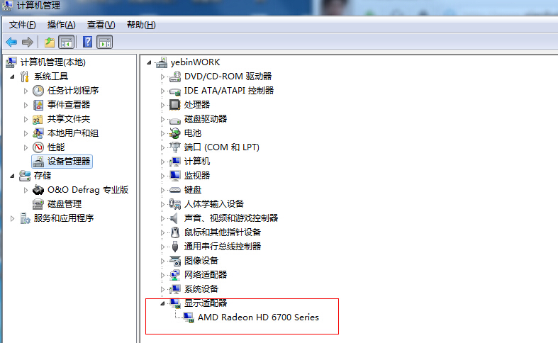 ���N�@ʾ���ߴ猦������ѷֱ��ʴ�С