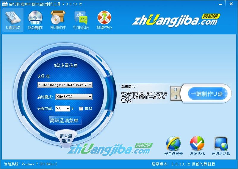 ����ϵ�y���b����