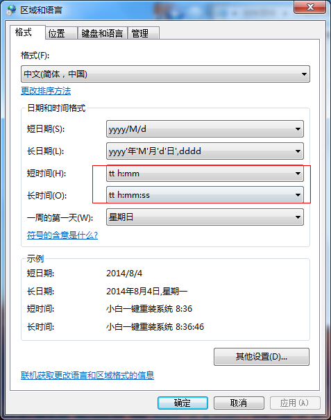 win�O�Õr�g�˺�����