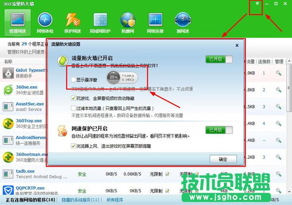 360��������ô���_