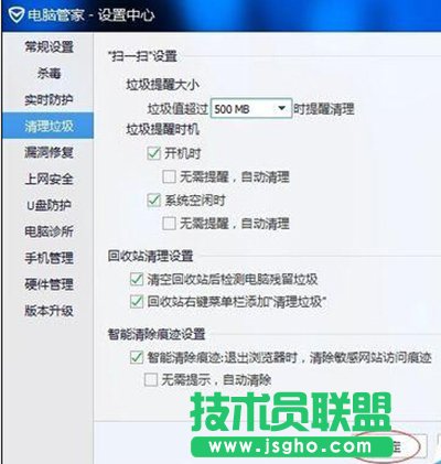 �vӍ��X�ܼ�