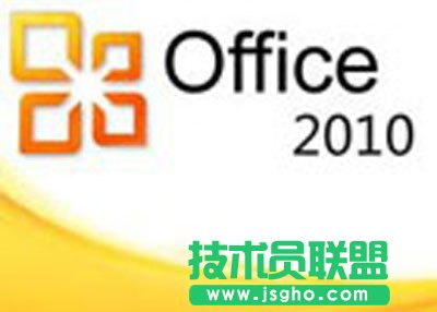 PPT應(yīng)用聲控的簡(jiǎn)單技巧