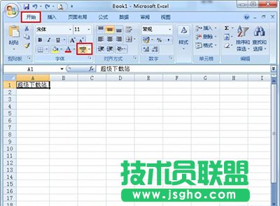 Excel2010��ô�o�h�֘�עƴ��   ��