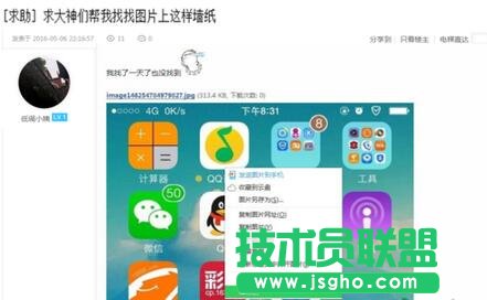 �ðٶ��ԈD�шD���������ڼ������� ��