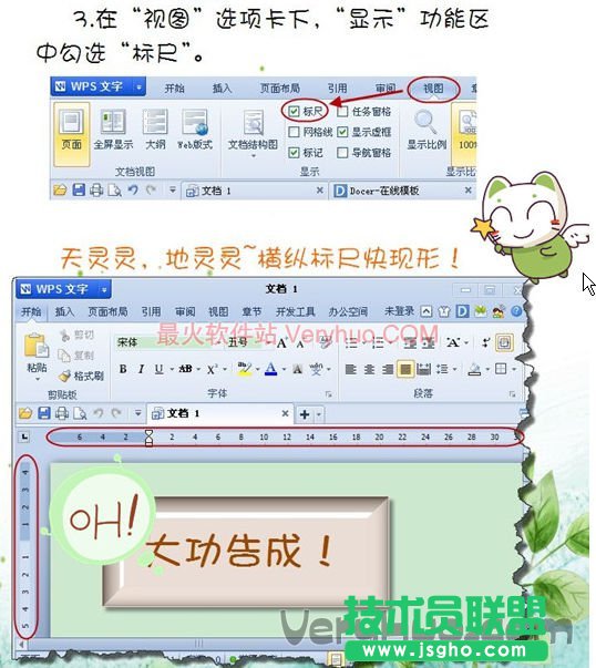 3����&lsquo;ҕ�D&rsquo;�x헿��£�&lsquo;�@ʾ&rsquo;���܅^�й��x&lsquo;�˳�&rsquo;��