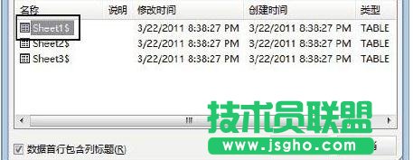 Word2013���������ʿ��C