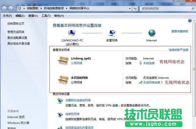 ������ô�B����X,��������wifiʧ��,�����B�Ӳ�����X