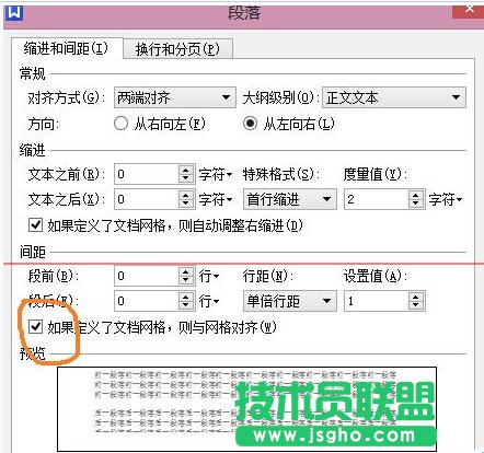 360�������x�^(q��)����