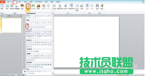 �����PPT������������B�m���Ӱ�zƬ��Ч��