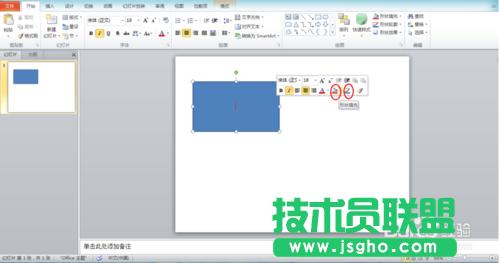 �����PPT������������B�m���Ӱ�zƬ��Ч��