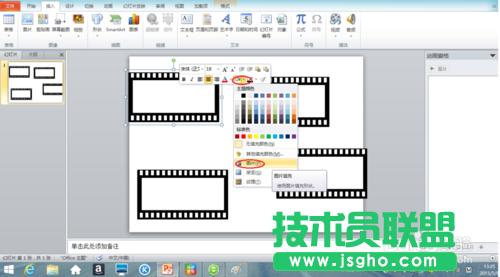 �����PPT������������B�m���Ӱ�zƬ��Ч��