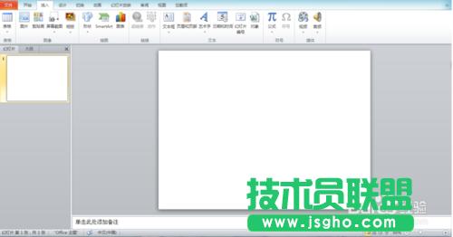 PPT��ô����������Ӯ�Ч�� ��