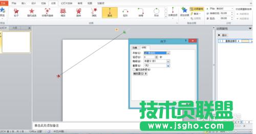 �����PPT������������B�m���Ӱ�zƬ��Ч��