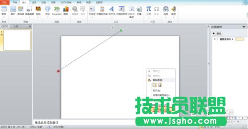 �����PPT������������B�m���Ӱ�zƬ��Ч��