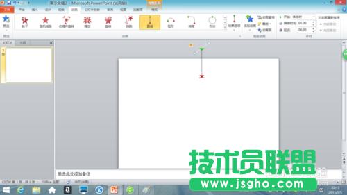 �����PPT������������B�m���Ӱ�zƬ��Ч��