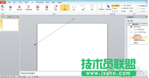 �����PPT������������B�m���Ӱ�zƬ��Ч��