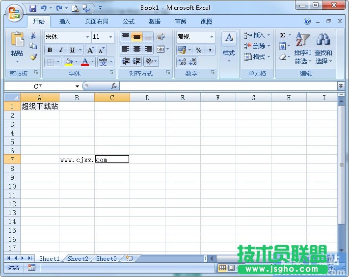 ��ο����x��Excel�^(q��)�� ��(li��n)